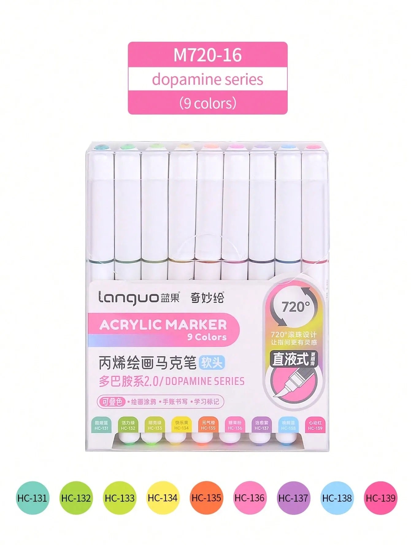 LANGUO: Ensemble de 9 marqueurs acryliques liquides