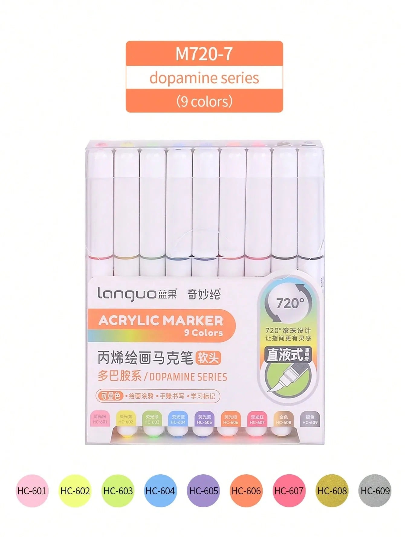 LANGUO: Ensemble de 9 marqueurs acryliques liquides