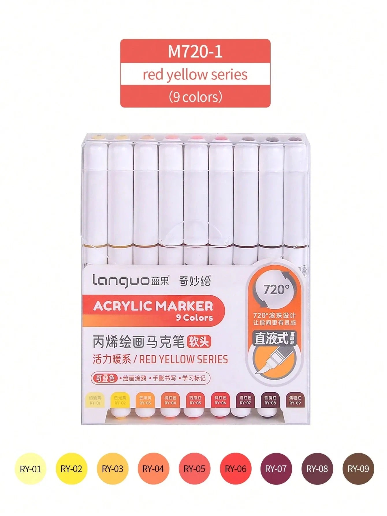 LANGUO: Ensemble de 9 marqueurs acryliques liquides
